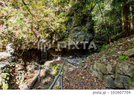 【休館日】安森洞 入口 【休館日】安森洞 入口 101607704