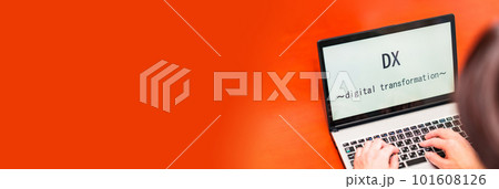 DX を リスキリング で 学び直し する　【 人材育成 の イメージ 】 101608126