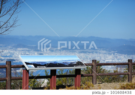広島市 絵下山(えげさん)からの眺望 広島市 絵下山(えげさん)からの眺望 101608438