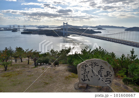 下津井鷲羽山から見た瀬戸大橋② 101608667