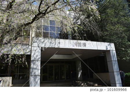 東京農工大学 101609966