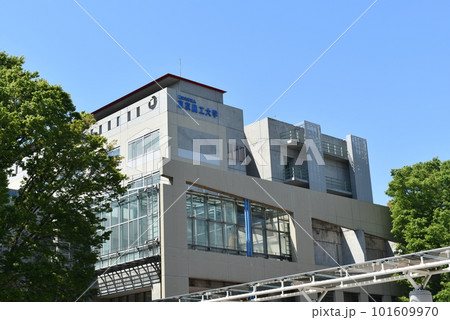 東京農工大学 101609970