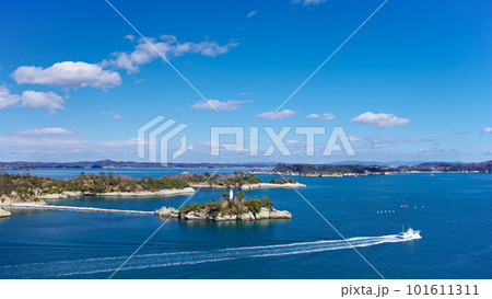 松島四大観・偉観(多聞山からの眺望)【宮城県七ヶ浜町】 松島四大観・偉観(多聞山からの眺望)【宮城県七ヶ浜町】 101611311