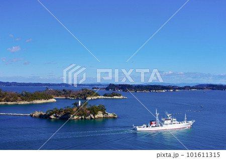 松島四大観・偉観（多聞山からの眺望）【宮城県七ヶ浜町】 101611315