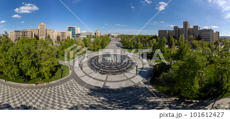 Karazin University buildings and fountain, Kharkiv 101612427