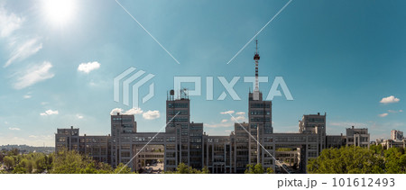 Aerial spring Derzhprom building in Kharkiv city 101612493