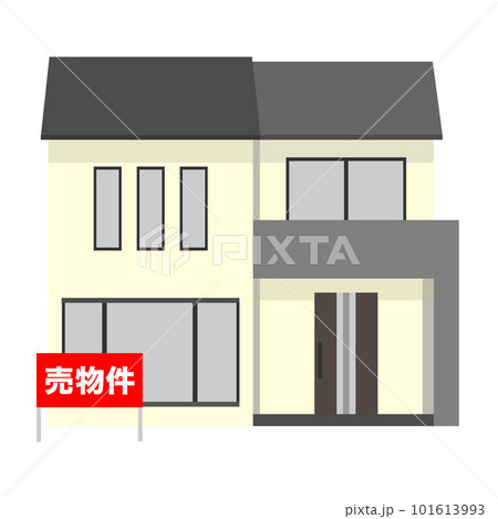 シンプルな家2・売物件 シンプルな家2・売物件 101613993