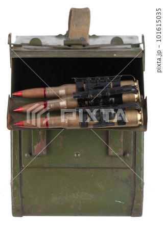 Ammo box with ammunition belt and 12.7mm cartridges for heavy machine gun DSHK used by the former Soviet Union isolated on white. 101615035