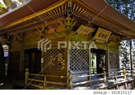 観音堂　秩父札所第32番　法性寺 101615117