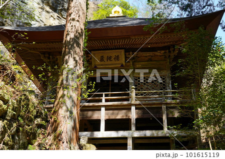 観音堂　秩父札所第32番　法性寺 101615119