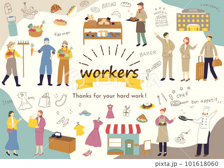 様々な職業の人達　イラスト素材集 101618060