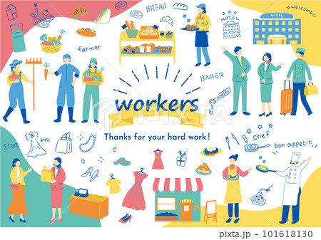 様々な職業の人達　イラスト素材集 101618130