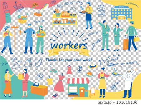 様々な職業の人達　イラスト素材集 101618130