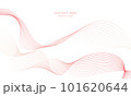 Abstract colorful wave element for design. Digital frequency track equalizer. Stylized line art background.Vector illustration.Wave with lines created using blend tool.Curved wavy line, smooth stripe 101620644