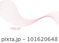 Abstract colorful wave element for design. Digital frequency track equalizer. Stylized line art background.Vector illustration.Wave with lines created using blend tool.Curved wavy line, smooth stripe 101620648