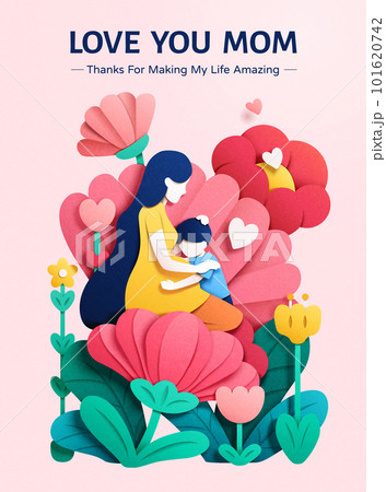 Mother's Day mom hugging son poster 101620742