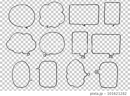 手繪語音泡沫集 手繪語音泡沫集 101621282