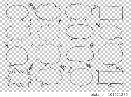 手繪語音泡沫集 手繪語音泡沫集 101621286