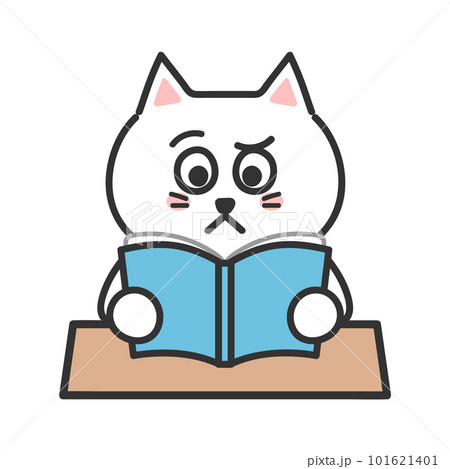 読書をして怪訝な表情になるネコ　イラスト 101621401