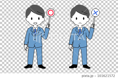 マルバツの札を持つビジネスマンのイラストセット 101621572