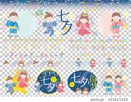 七夕まつりのかわいいイラストセット 子供 飾り罫 七夕まつりのかわいいイラストセット 子供 飾り罫 101621589