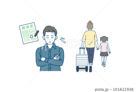 離婚をする夫婦 妻が出ていくイラスト 離婚をする夫婦 妻が出ていくイラスト 101622936