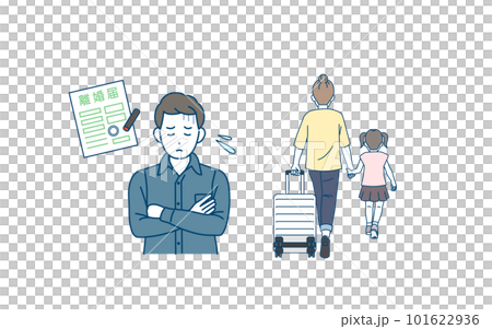 離婚をする夫婦 妻が出ていくイラスト 離婚をする夫婦 妻が出ていくイラスト 101622936