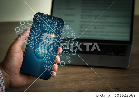 Artificial Intelligence (AI) Businessman hand working computer big data network connection Internet Technology 101622968
