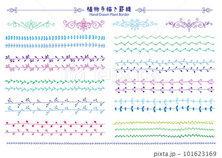 シンプルな花のラインセット 101623169