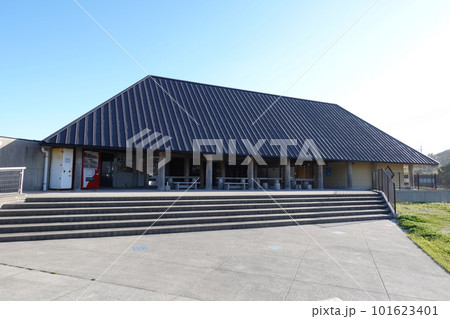 しおかぜの里角島直売所 101623401