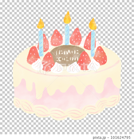ロウソクとイチゴのホールケーキ,ショートケーキ 誕生日やお祝い シンプルでかわいい手描きの水彩イラス 101624795