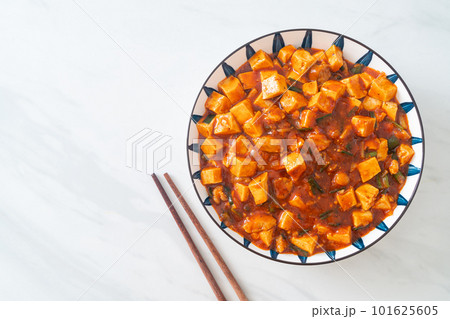 Mapo Tofu - The traditional Sichuan dish of silken tofu and ground beef, packed with mala flavor from chili oil and Sichuan peppercorns. Mapo Tofu - The traditional Sichuan dish of silken tofu and ground beef, packed with mala flavor from chili oil and Sichuan peppercorns. 101625605