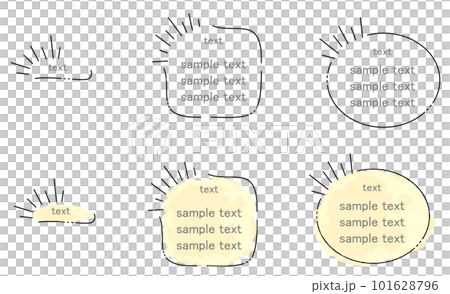 Set of simple wire-style text frames, with background, without background. Set of simple wire-style text frames, with background, without background. 101628796
