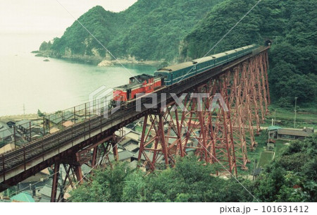 昭和の記録　ありし日の余部鉄橋を行く寝台特急 101631412