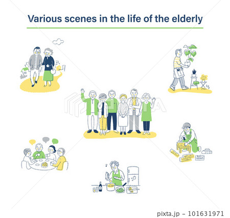 シニア世代のさまざまなライフシーン　セット 101631971
