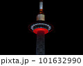 京都タワー 101632990