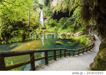 Beautiful view of the Songlong Waterfall at Sun-Link-Sea Vacation Resort in Nantou, Taiwan. Beautiful view of the Songlong Waterfall at Sun-Link-Sea Vacation Resort in Nantou, Taiwan. 101633507