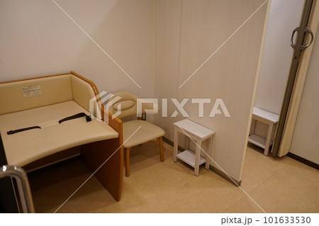 福祉 介護 保育 101633530