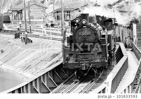 【激レア】昭和レトロ　鉄道写真集 白黒蒸気機関車 昭和四十年代蒸気機関車 | 関根 敏男, 関根 敏男 |本 | 通販