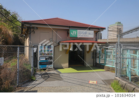 田端駅　南口 101634014