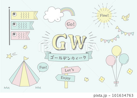 GW_春_おでかけイベントイラストセット 101634763