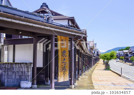 三国街道塩沢宿牧之通り 三国街道塩沢宿牧之通り 101634857