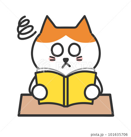 わからなくて白目になるネコ イラスト わからなくて白目になるネコ イラスト 101635706