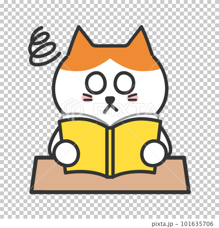 わからなくて白目になるネコ イラスト わからなくて白目になるネコ イラスト 101635706