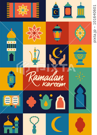 Ramadan Kareem Holiday Poster 101640601