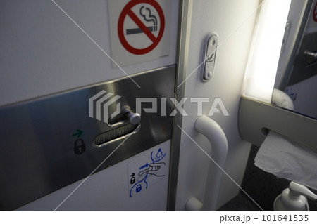 トイレ 便所 手洗い 101641535