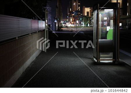 夜の電話ボックス 夜の電話ボックス 101644842