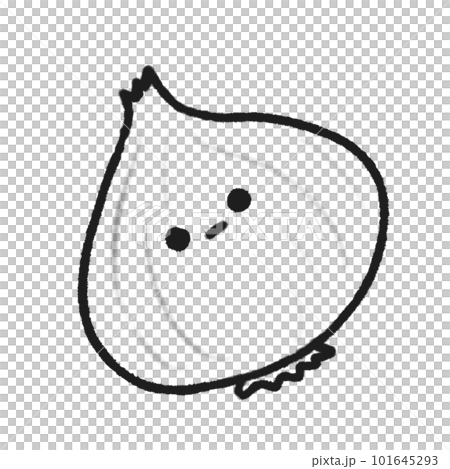 Hand-drawn Cute Line onion, Cute fruit character design in doodle style 101645293