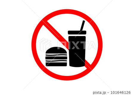 飲食禁止のイラスト 101646126