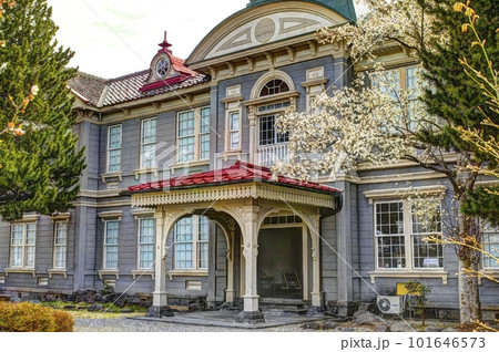 山形県教育資料館 101646573